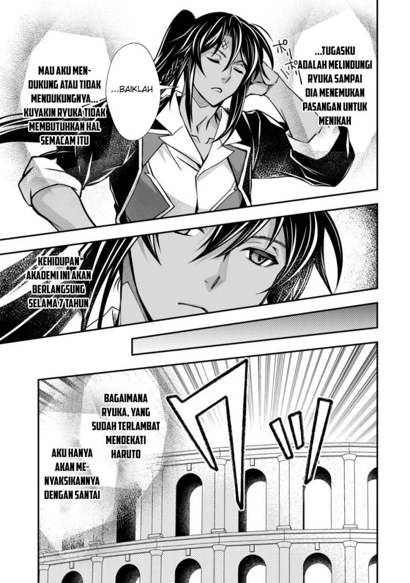 Level 1 No Saikyou Kenja: Noroi De Saikakyuu Mahou Shika Tsukaenai Kedo Kami No Kanchigai De Mugen Chapter 29